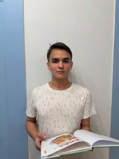 Бочаров Андрей Валерьевич